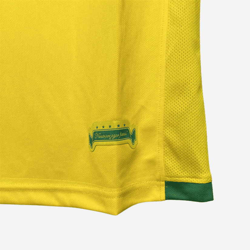 Camisa Brasil 2006 Retrô Torcedor Home